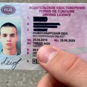 Russischer Führerschein